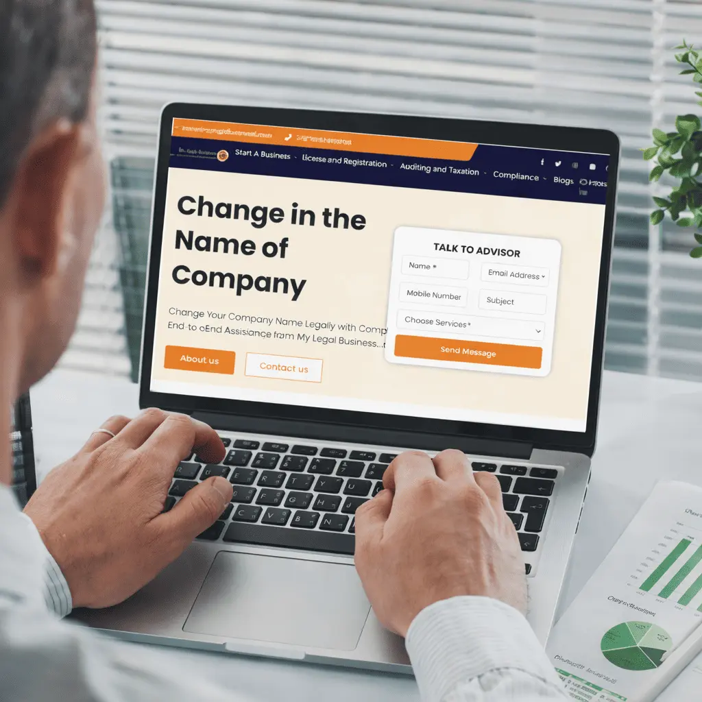 What is Change in the Name of Company